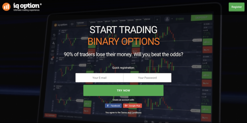 IQ Option Broker